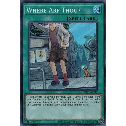 遊戯王 アジア版 セット(1st Edition)おまけ有り 未開封 遊戯王 ストラクチャーデッキ 海馬 1st edition（初回生産分 旧