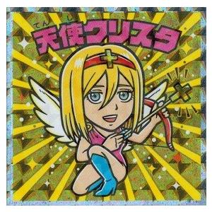 ビックリマンチョコ 進撃の巨人マン 絶望の炎編 No 24 天使クリスタ Skm Z 24 トレカ道 通販 Yahoo ショッピング