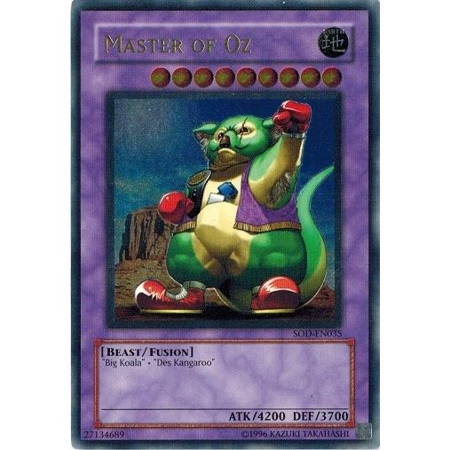 コナミデジタルエンタテインメント 遊戯王 中古ランクA(非常に