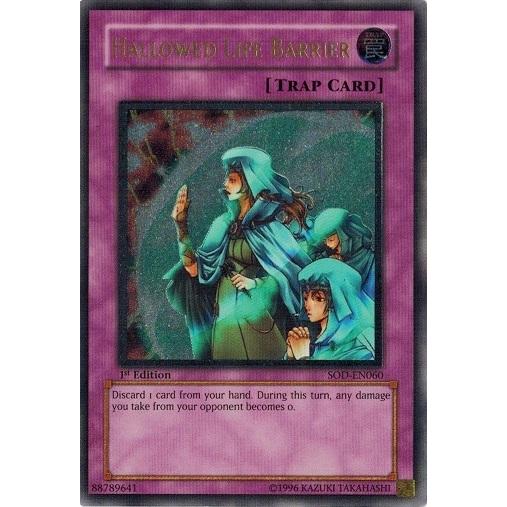 Amazon.co.jp: 遊戯王カード ホーリーライフバリアー SOD-JP060SR_WK