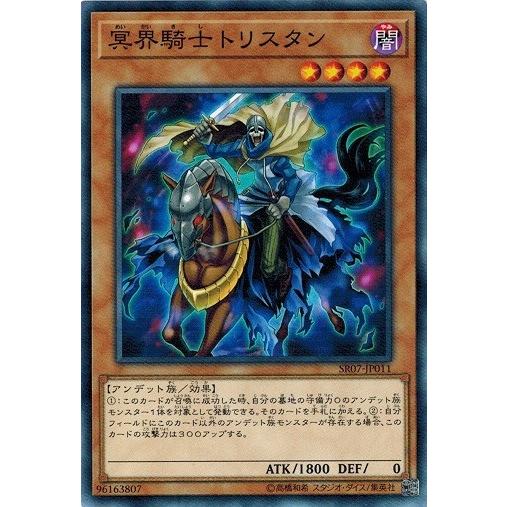 遊戯王 色々 MH23S ワゴンR 2DIN オーディオパネル ステー付き