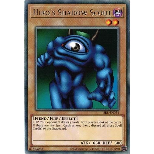 コナミデジタルエンタテインメント 遊戯王 英語(EU版) SRL-EN024 悪魔