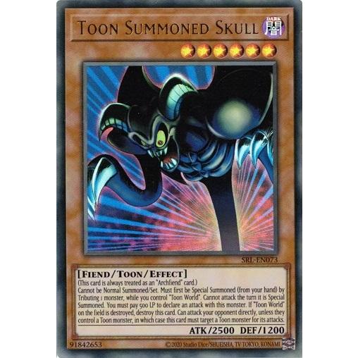 コナミデジタルエンタテインメント 遊戯王 英語(EU版) SRL-EN073 