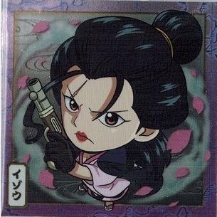 ワンピース Sw1 06 イゾウ ワノ国 大海賊シールウエハース Sw1 06 トレカ道 通販 Yahoo ショッピング