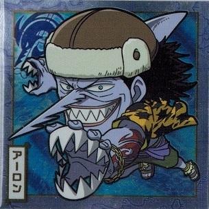 激安 ワンピース Sw1 26 アーロン 東の海 大海賊シールウエハース Wantannas Go Id