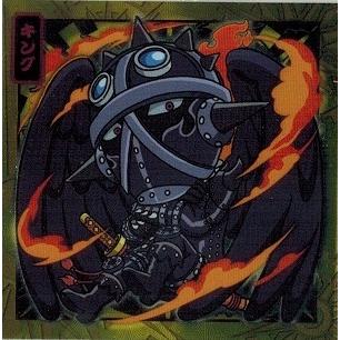 ファッションなデザイン ワンピース Sw2 04 キング ワノ国 レア 大海賊シールウエハース Log 2