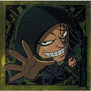 ワンピース Sw3 02 モンキー D ドラゴン ローグタウン スーパーレア 大海賊シールウエハース Log 3 Sw3 02 トレカ道 通販 Yahoo ショッピング