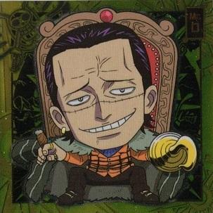ONEPIECE SHOP ステッカー 当時物 希少 レア 限定 アラバスタ BANDAI（バンダイ） ワンピース SW4-10 MR.0(アラバスタ王国) (レア