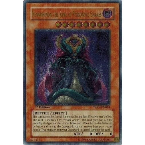【PSA10】遊戯王 毒蛇神ヴェノミナーガ　アルティメットレア レリーフ PSA10 毒蛇神ヴェノミナーガ アルティメットレア レリーフ 遊戯王 ②