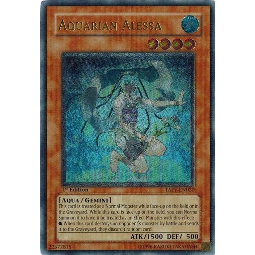 コナミデジタルエンタテインメント 遊戯王 中古ランクB(良い) TAEV