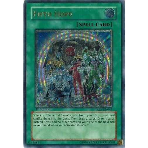 コナミデジタルエンタテインメント 遊戯王 中古ランクA(非常に良い 