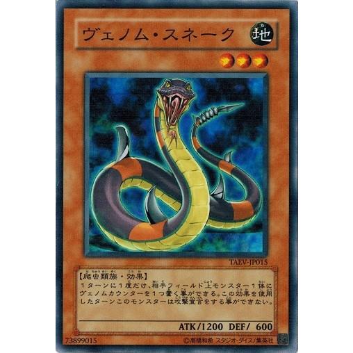 旧裏　極美品　エンテイ　デンリュウ　クロバット　レアコイル　★neo Global Elite 野球 ミズノ ゴールデンエイジ 中学軟式グローブ 内野用