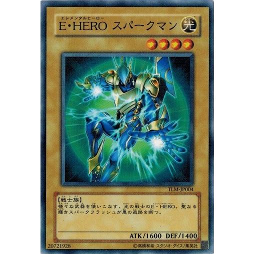 遊戯王E・HERO スパークマンノーマルパラレルTLM-JP004
