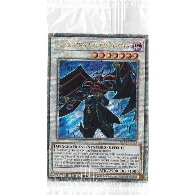 遊戯王 BF アーマード・ウィング CRMS-EN041 英語版 レリーフ 【公式通販】