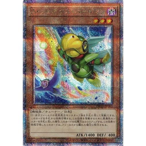 コナミデジタルエンタテインメント A・ジェネクス・バードマン 新規