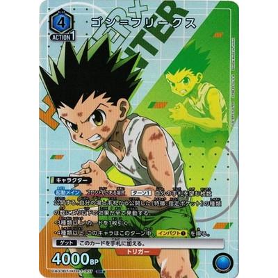 なおゴン デジモン ユニオンアリーナ ゴン＝フリークス（パラレル） 【SR