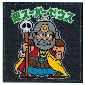 裏ビックリマン 19 悪スーパーゼウス : トレカ道 - 通販 - Yahoo