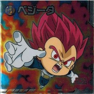BANDAI ドラゴンボール 超戦士シールウエハースZ W10-05 BANDAI ドラゴンボール 超戦士シールウエハースZ W10-05