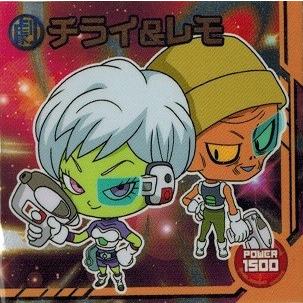 BANDAI ドラゴンボール 超戦士シールウエハースZ W10-09 チライ