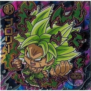 BANDAI ドラゴンボール 超戦士シールウエハースZ W10-15 BANDAI ドラゴンボール 超戦士シールウエハースZ W10-15
