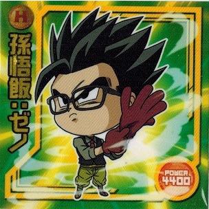 BANDAI（バンダイ） ドラゴンボール 超戦士シールウエハースZ W10-16