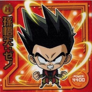 ドラゴンボール 超戦士シールウエハースz W10 17 孫悟天 ゼノ ノーマル 最強のサイヤ人 W10 17 トレカ道 通販 Yahoo ショッピング