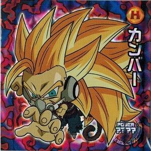 BANDAI ドラゴンボール 超戦士シールウエハースZ W10-22 BANDAI ドラゴンボール 超戦士シールウエハースZ W10-22