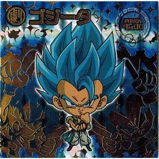 BANDAI ドラゴンボール 超戦士シールウエハースZ W10-S1 BANDAI ドラゴンボール 超戦士シールウエハースZ W10-S1