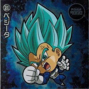 BANDAI（バンダイ） ドラゴンボール 超戦士シールウエハースZ W11-09