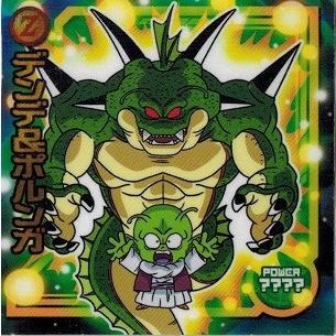 超美品 ドラゴンボール 超戦士シールウエハースz W11 13 デンデ ポルンガ ノーマル 異次元のパワーアップ