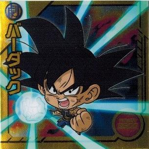 BANDAI ドラゴンボール 超戦士シールウエハースZ W12-03 BANDAI ドラゴンボール 超戦士シールウエハースZ W12-03