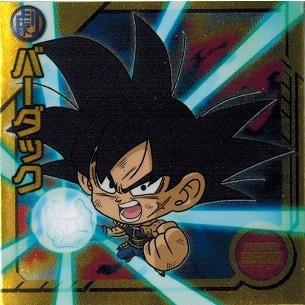 ドラゴンボール 超戦士シールウエハースZ W12-03 バーダック (スーパーレア) 強者たちの超決戦｜torekado0822