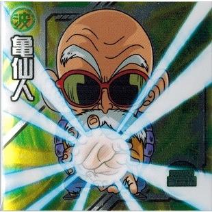 BANDAI（バンダイ） ドラゴンボール 超戦士シールウエハースZ W12-06