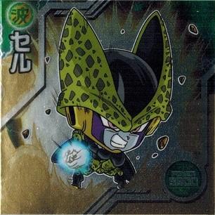 ドラゴンボール ウエハース シール ドラゴンボール 超戦士シールウエハースZ 神の領域(20個入