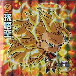 BANDAI ドラゴンボール 超戦士シールウエハースZ W12-13 孫悟空 BANDAI ドラゴンボール 超戦士シールウエハースZ W12-13 孫悟空