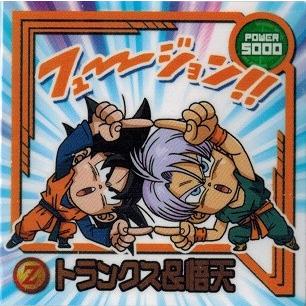 BANDAI ドラゴンボール 超戦士シールウエハースZ W12-17 トランクス