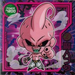 ドラゴンボール 超戦士シールウエハースz W12 20 魔人ブウ ノーマル 強者たちの超決戦 W12 20 トレカ道 通販 Yahoo ショッピング