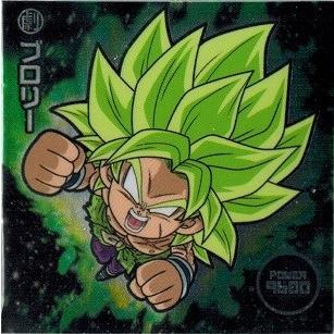 BANDAI ドラゴンボール 超戦士シールウエハースZ W13-05 BANDAI ドラゴンボール 超戦士シールウエハースZ W13-05