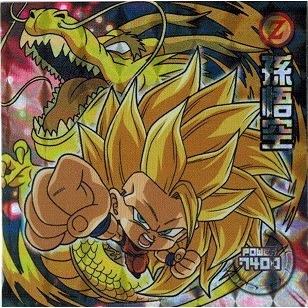 BANDAI ドラゴンボール 超戦士シールウエハースZ W13-14 孫悟空 BANDAI ドラゴンボール 超戦士シールウエハースZ W13-14 孫悟空