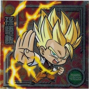 ドラゴンボール 超戦士シールウエハースz 覚醒する力 W3 08 魔人ブウ 復活編 超サイヤ人 孫悟飯 レア W3 08 トレカ道 通販 Yahoo ショッピング