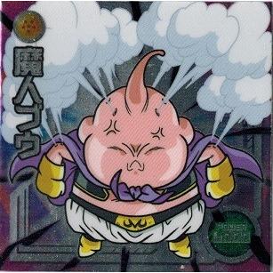 ドラゴンボール 超戦士シールウエハースz 覚醒する力 W3 13 魔人ブウ 復活編 魔人ブウ レア W3 13 トレカ道 通販 Yahoo ショッピング