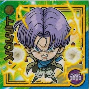 BANDAI ドラゴンボール 超戦士シールウエハースZ 覚醒する力 W3