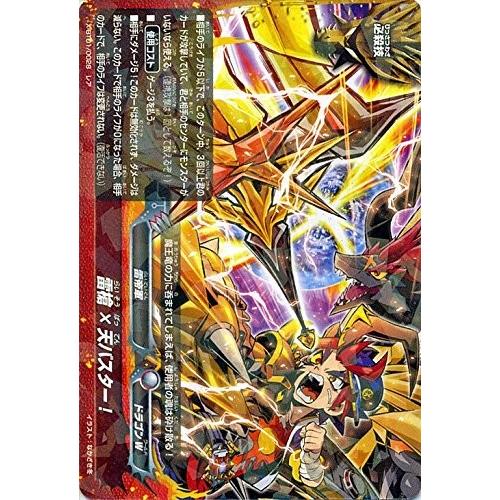 バディファイト コード“CHOCO” ザ・ベビー ホロ仕様 Amazon.co.jp: バディファイト コードCHOCO ザ・ベビー ホロ仕様