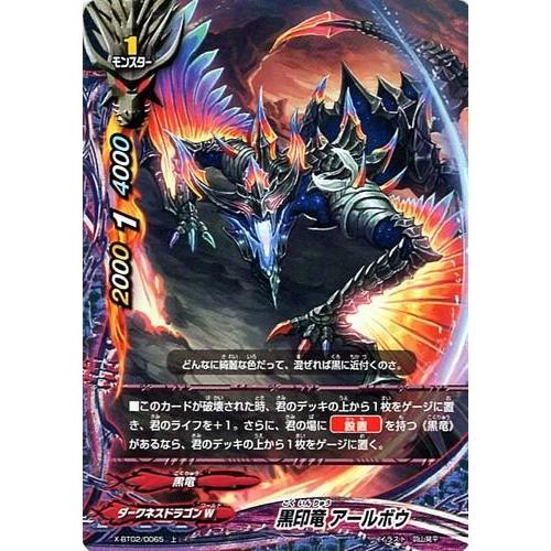 バディファイト ホログラフィックカードセット バディファイト カードセット ホロカード - メルカリ