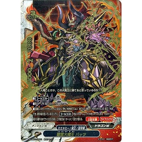 バディファイト DDD〜バッツ期 | karasica-vucica.hr