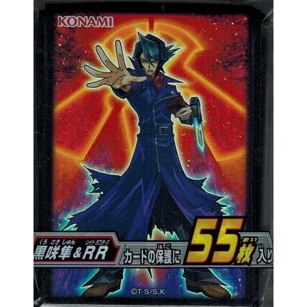 プロテクター 遊戯王アーク ファイブ Ocg デュエリストカードプロテクター 黒咲隼 Rr Ydcp Krr トレカ道 通販 Yahoo ショッピング