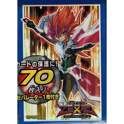 プロテクター 遊戯王ゼアル Ocg デュエリストカードプロテクター ゼアルii Ydcp Zeal2 トレカ道 通販 Yahoo ショッピング