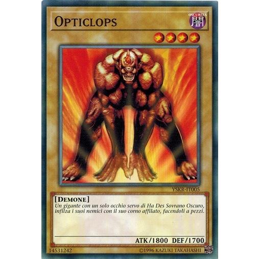 コナミデジタルエンタテインメント 遊戯王 YSKR-IT005 レッド