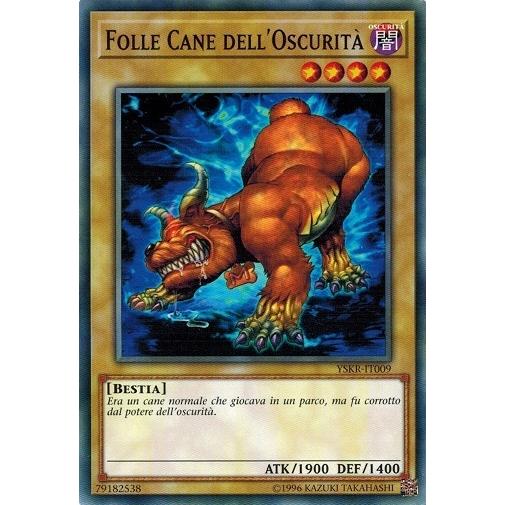 コナミデジタルエンタテインメント 遊戯王 YSKR-IT009 暗黒の狂犬