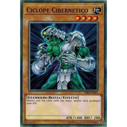 ★遊戯王OCG 初期 サイクロプス torekado0822_be1-jp099